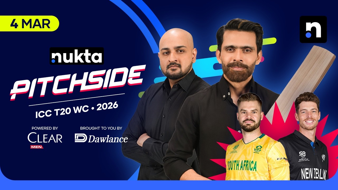 LIVE: ICC T20 World Cup 2026 | NZ vs SA Semi-Final Analysis ft. Fawad Alam | Nukta Pitchside