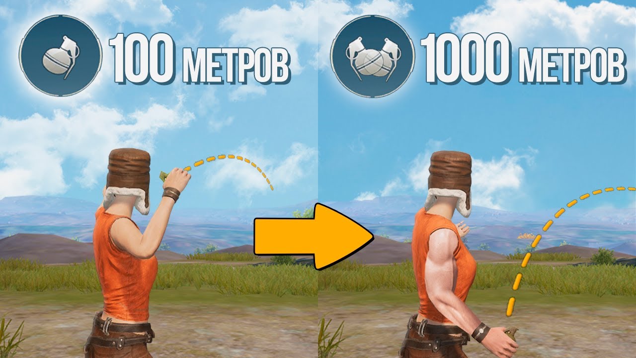 РАЗОБЛАЧЕНИЕ ФЕЙКОВ В PUBG и PUBG Mobile! #108