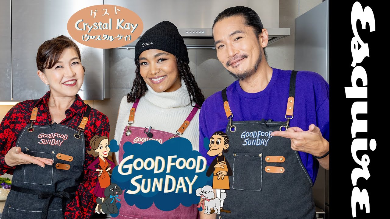 第4回ゲストはクリスタル・ケイさん！ 【連載】Zeebraと杉山絵美のGOOD FOOD SUNDAY｜Esquire Japan