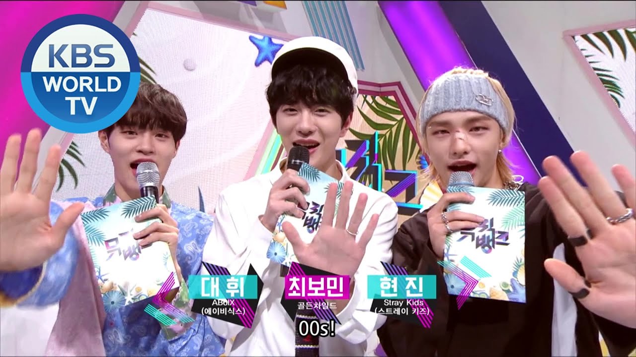 Special Interview with 00s [Music Bank / ENG / 2020.07.10]