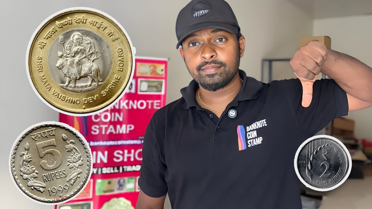 Old Coin Prices in Tamil | Why We Don&rsquo;t Buy this Old Coins | Coin Value in Tamil