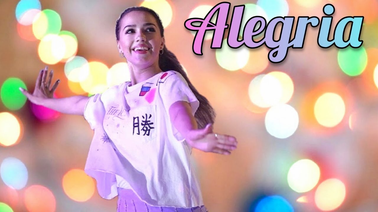 Алина Загитова / Alina Zagitova - Alegria