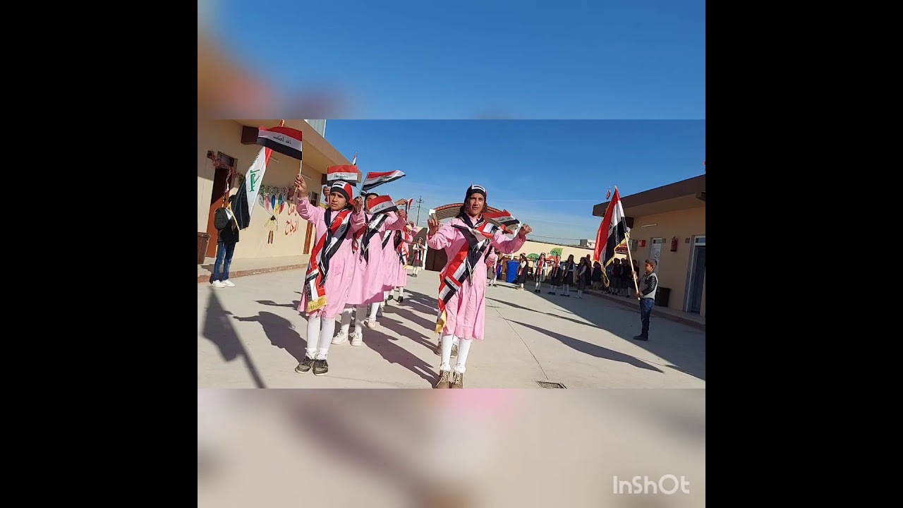 اغنية جنه جنه  طالبات مدرسة عمار بيت
