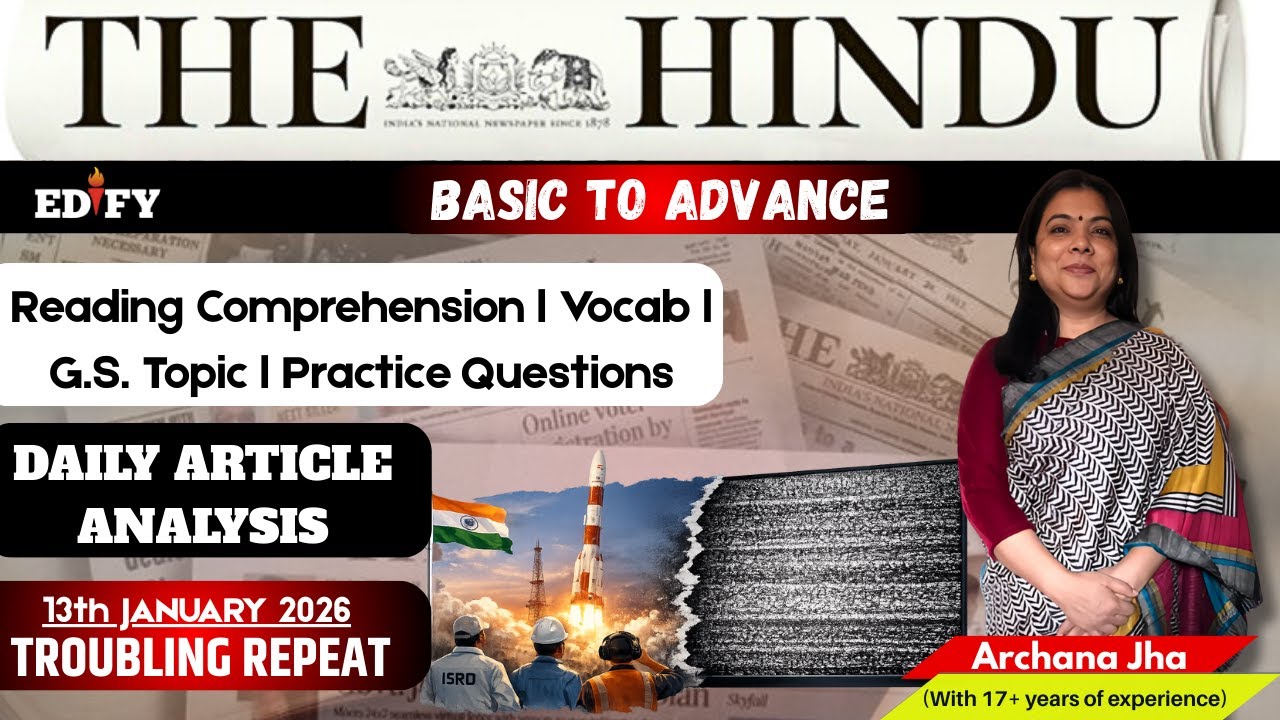Troubling Repeat  l 13th Jan 2026 l #thehinduanalysis #english #vocabulary #rea #edifyenglishhub