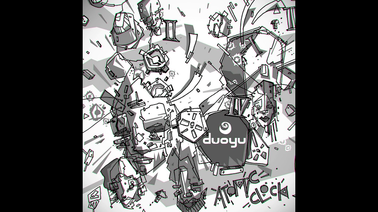 Duoyu - Faretra