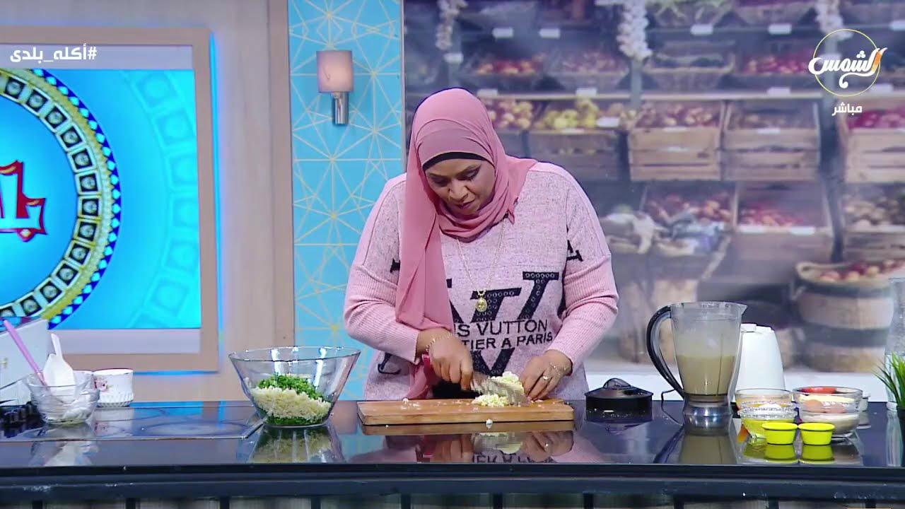 أكلة بلدي || الحلقة كاملة - مع الشيف غالية - 24-11-2024