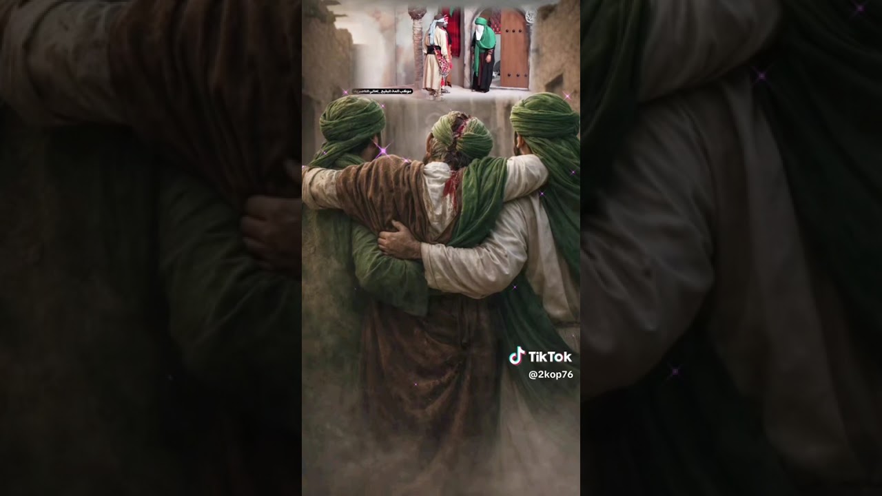 11 مارس 2026