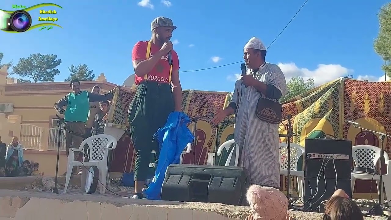ثنائي تامونت للفكاهة والضحك Tamount Tinghir