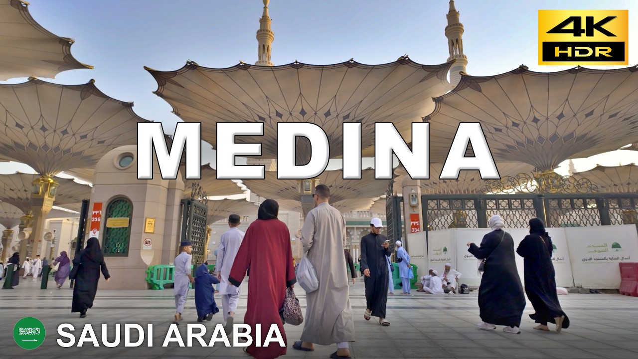 Медина – Пешком от мечети Пророка до Кубы на закате | Саудовская Аравия 🇸🇦 Октябрь 2025 [4K HDR]