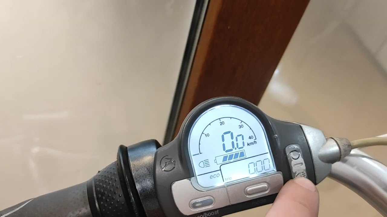 Uruchamianie roweru elektrycznego GAZELLE ORANGE INNERGY/ instrukcja obsługi wyświetlacza!