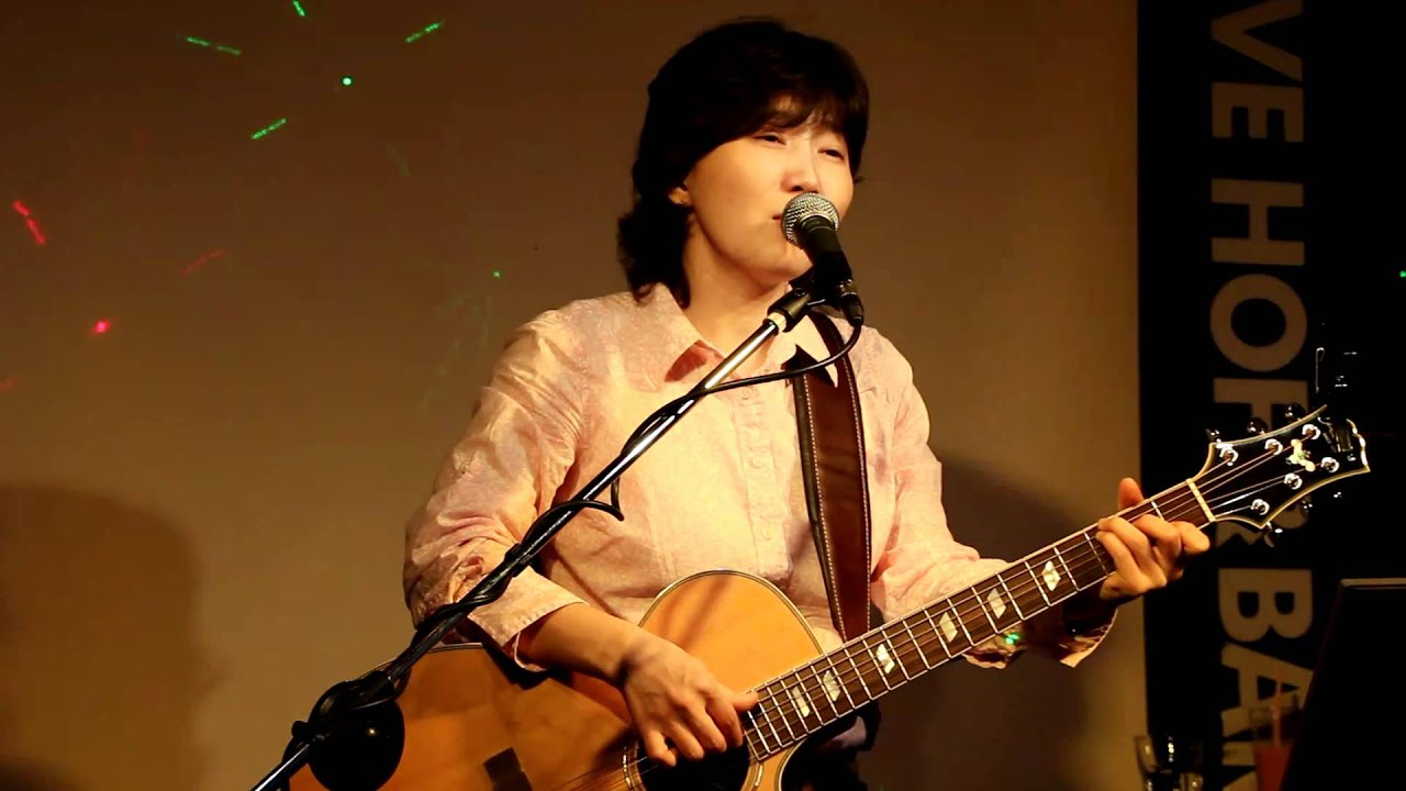 강지민 - 500 miles (peter, paul & mary)