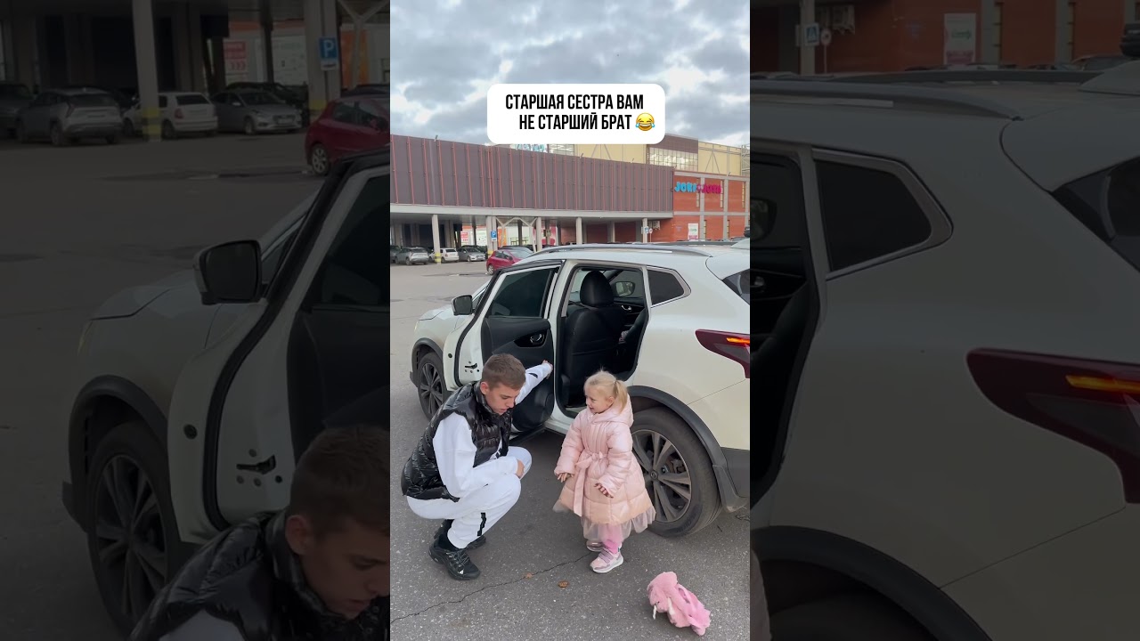 У вас также?😂 #многодетные #семья #прикол #семейный #веселье #весело #мама