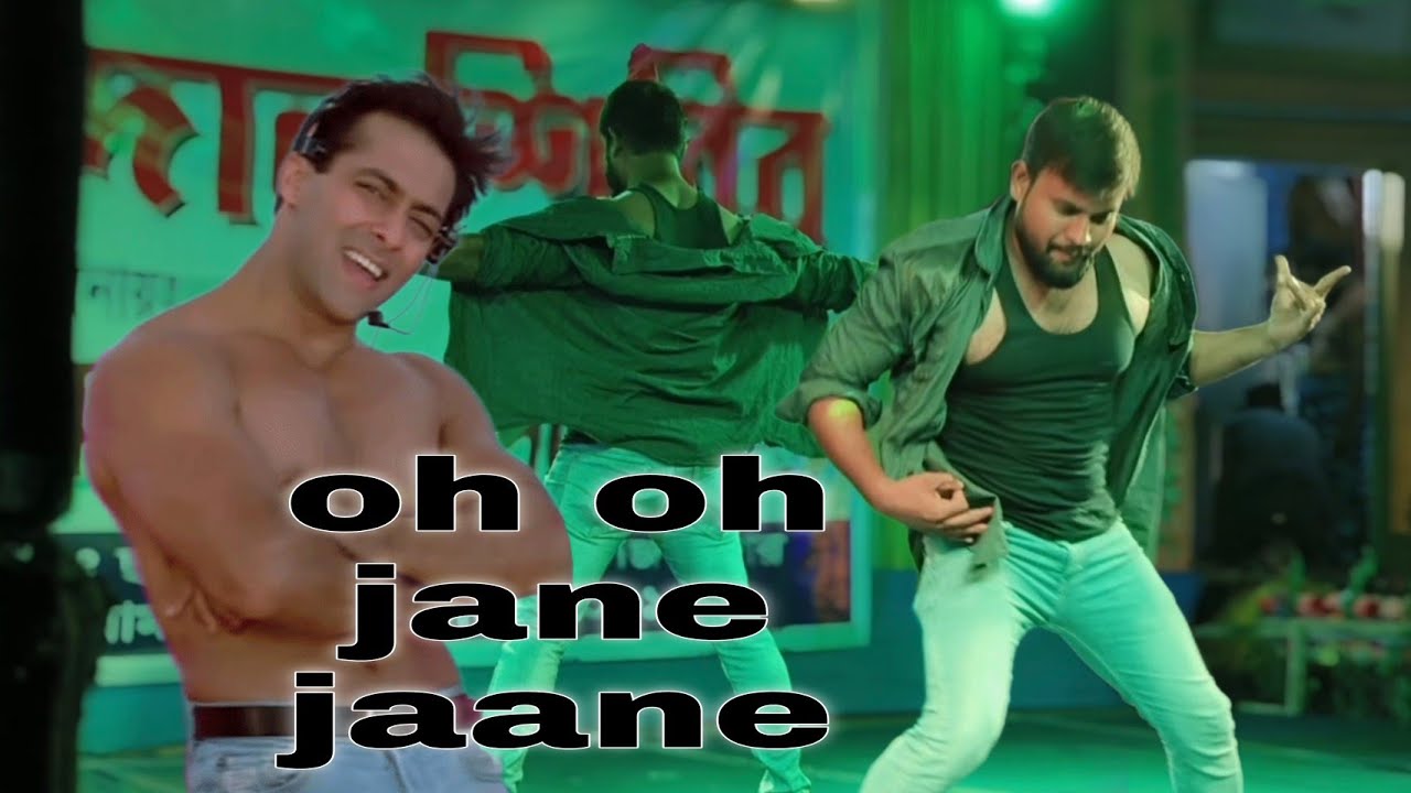 Salman khan movie  Payar Kiya to Darna kaya song oh oh Jane jana