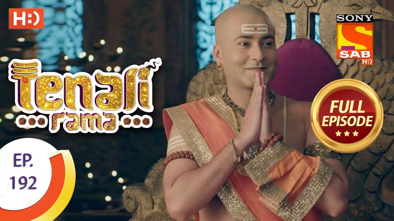 Tenali Rama - Ep 192 - Full Episode - 2nd April, 2018