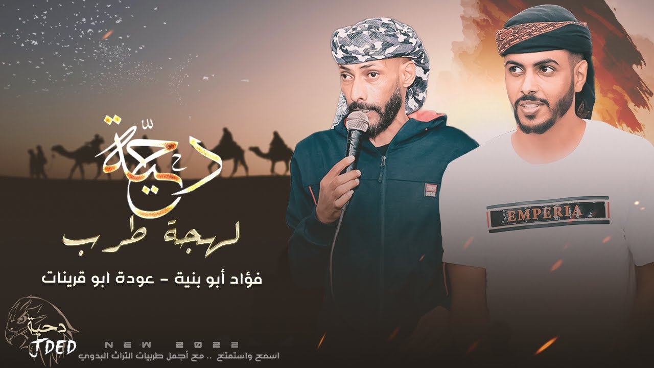 جـديد 