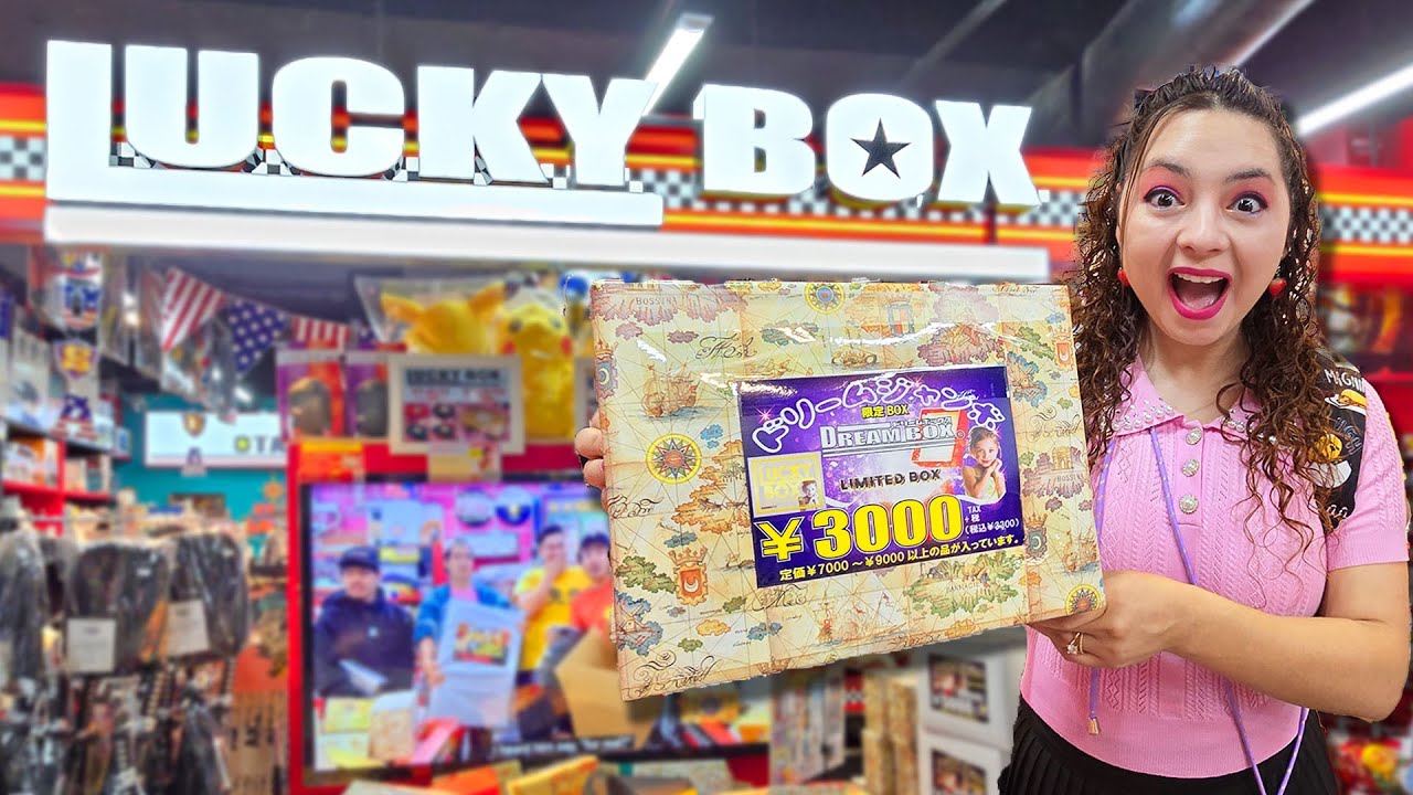 We Spent ¥10,000+ on LUCKY BOXES in Japan!