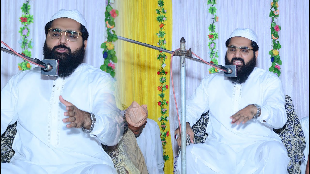Syed Ali Hussain Shah Hafizabadi Full Emotional Bayan | Shan E Ahlebait | latest 2023