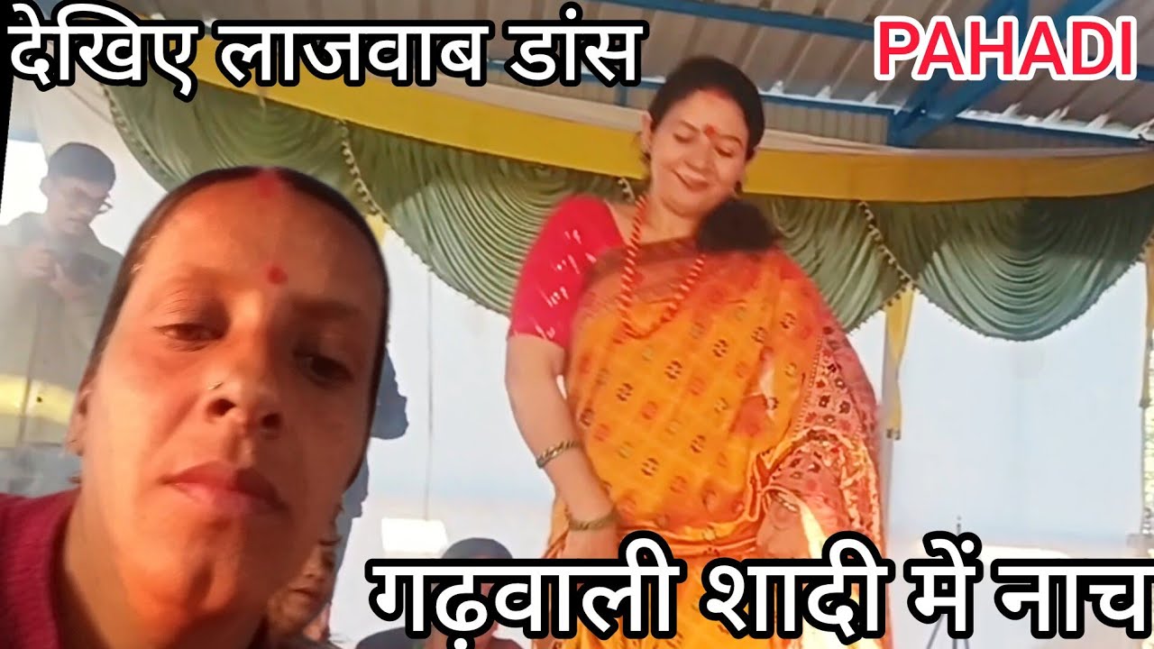 AAJ HAM GAI PAHADI SADI MAI | TODAY WE ARE GOING TO MARRIAGE IN GARHWAL