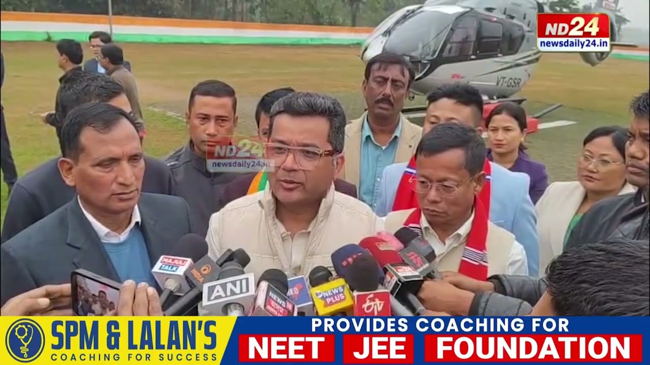 বিৰোধী মিত্ৰজোঁটৰ আসন বুজাবুজি সন্দৰ্ভত কেন্দ্ৰীয় মন্ত্ৰী পবিত্ৰ মাৰ্ঘেৰিটাৰ মন্তব্য