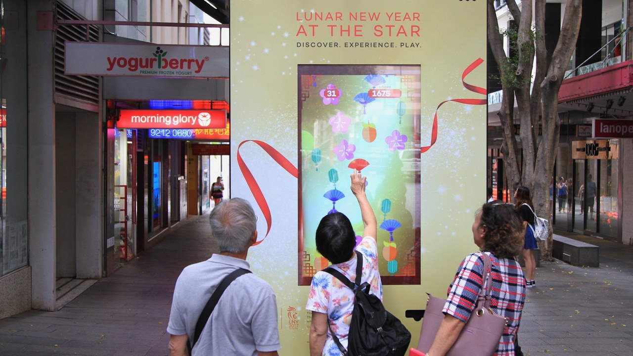 [Travel & Leisure] The Star celebrates CNY with interactive campaign | JCDecaux Australia