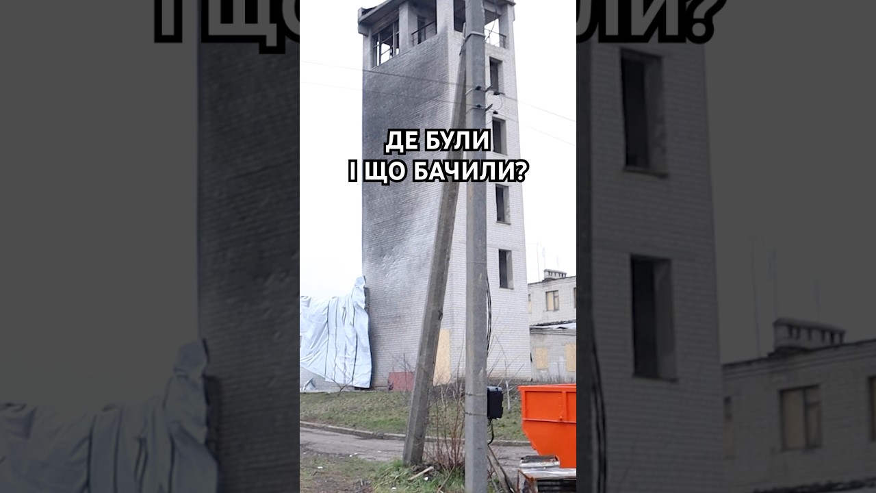 Нове інтерв’ю з Харкова вже на каналі.Ветеранський бізнес:мобільна стоматологія,інноваційні теплиці