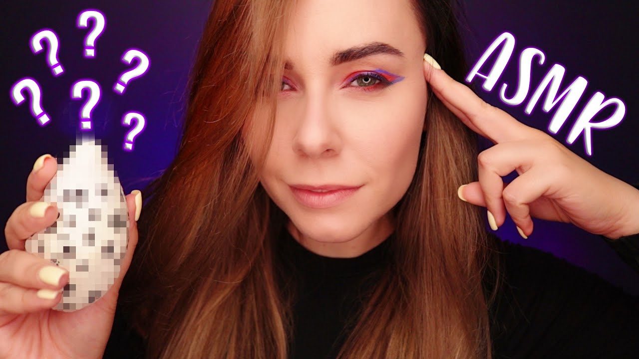 АСМР ПРОВЕРЬ СВОЮ ИНТУИЦИЮ 🤔 УГАДАЙ ТРИГГЕР / ASMR GUESS THE TRIGGER