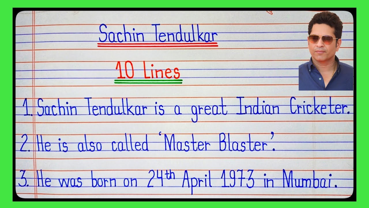 10 lines about Sachin Tendulkar in english |Sachin Tendulkar 10 lines essay |Sachin Tendulkar