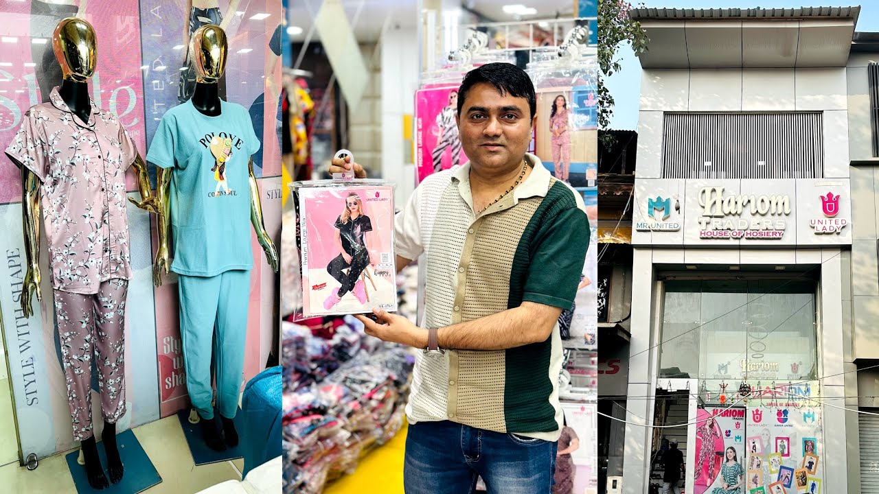 Hosiery items Biggest Manufacturer in India || Night suit wholesale market in ahmedabad #nightwear
