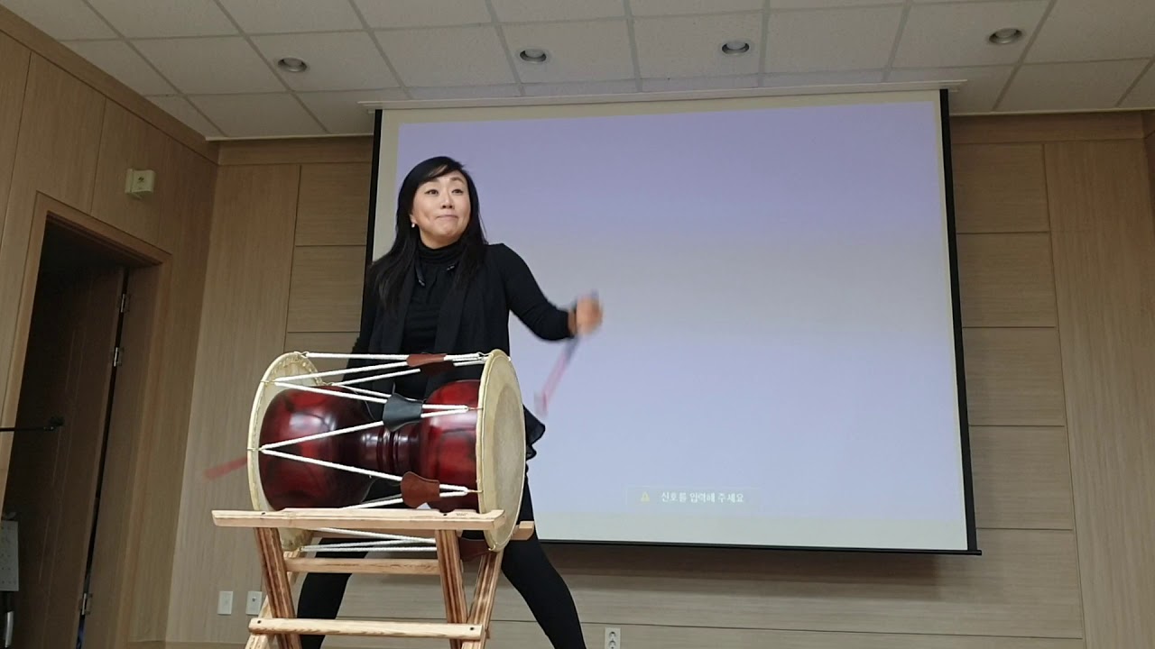 장유정 장구/아랑고고1.2.3단계