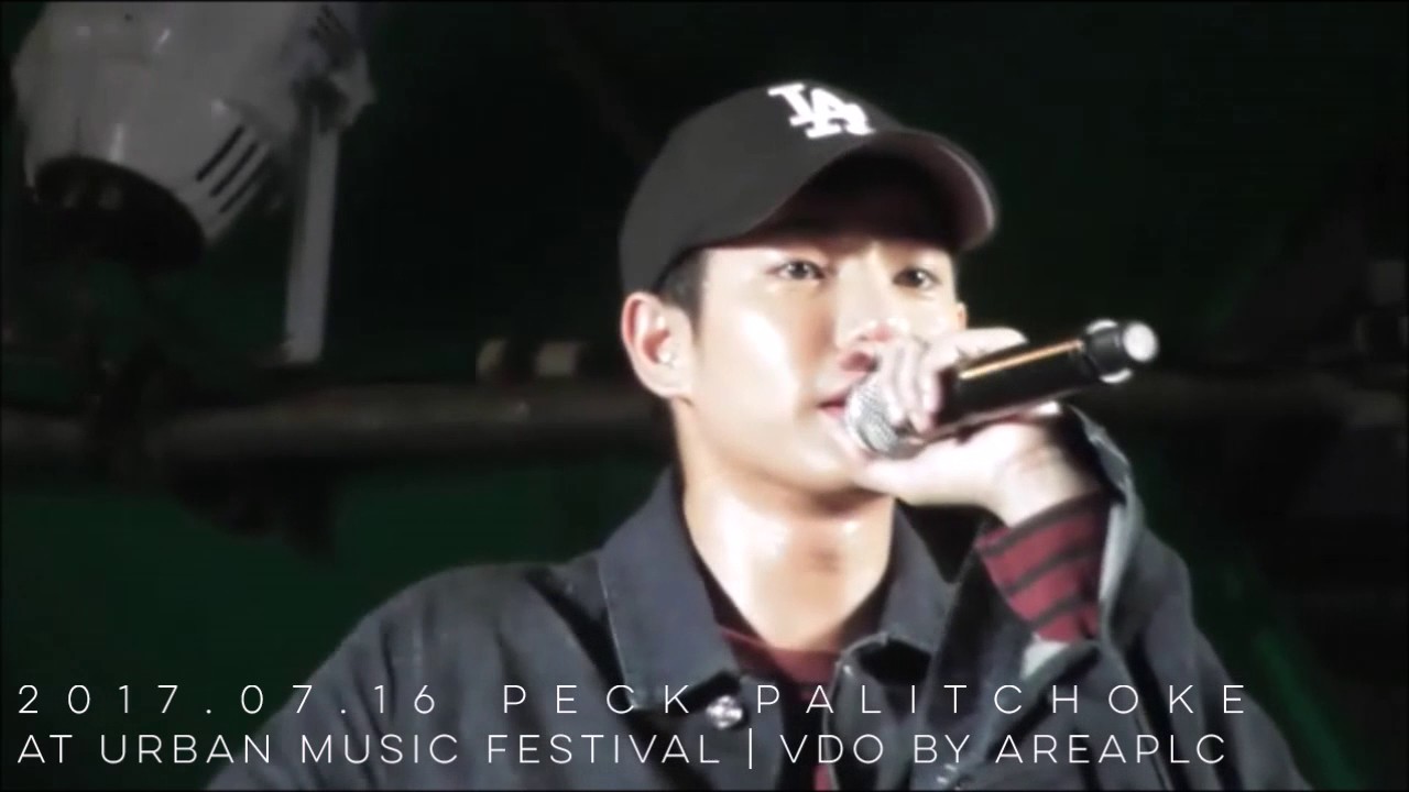 2017.07.16 Peck Palitchoke at URBAN MUSIC FESTIVAL