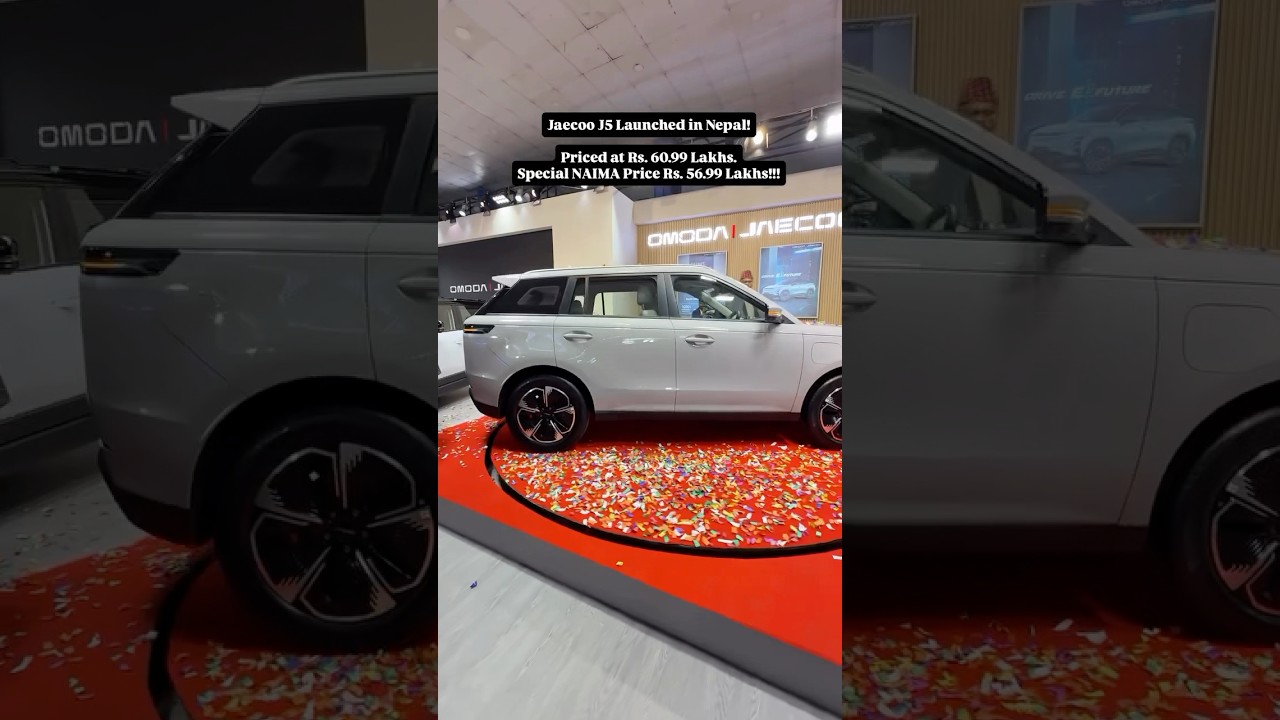 Jaecoo J5 launched in Nepa, priced at  Rs 60.99 lakhs and NAIMA special price at Ra 56.99 Lakhs