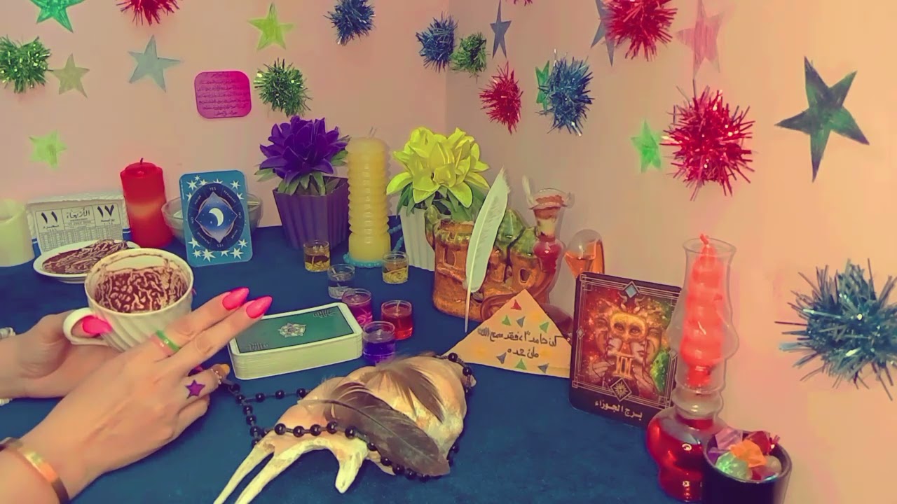 فنجان برج الجوزاء ♊حنين لذكريات