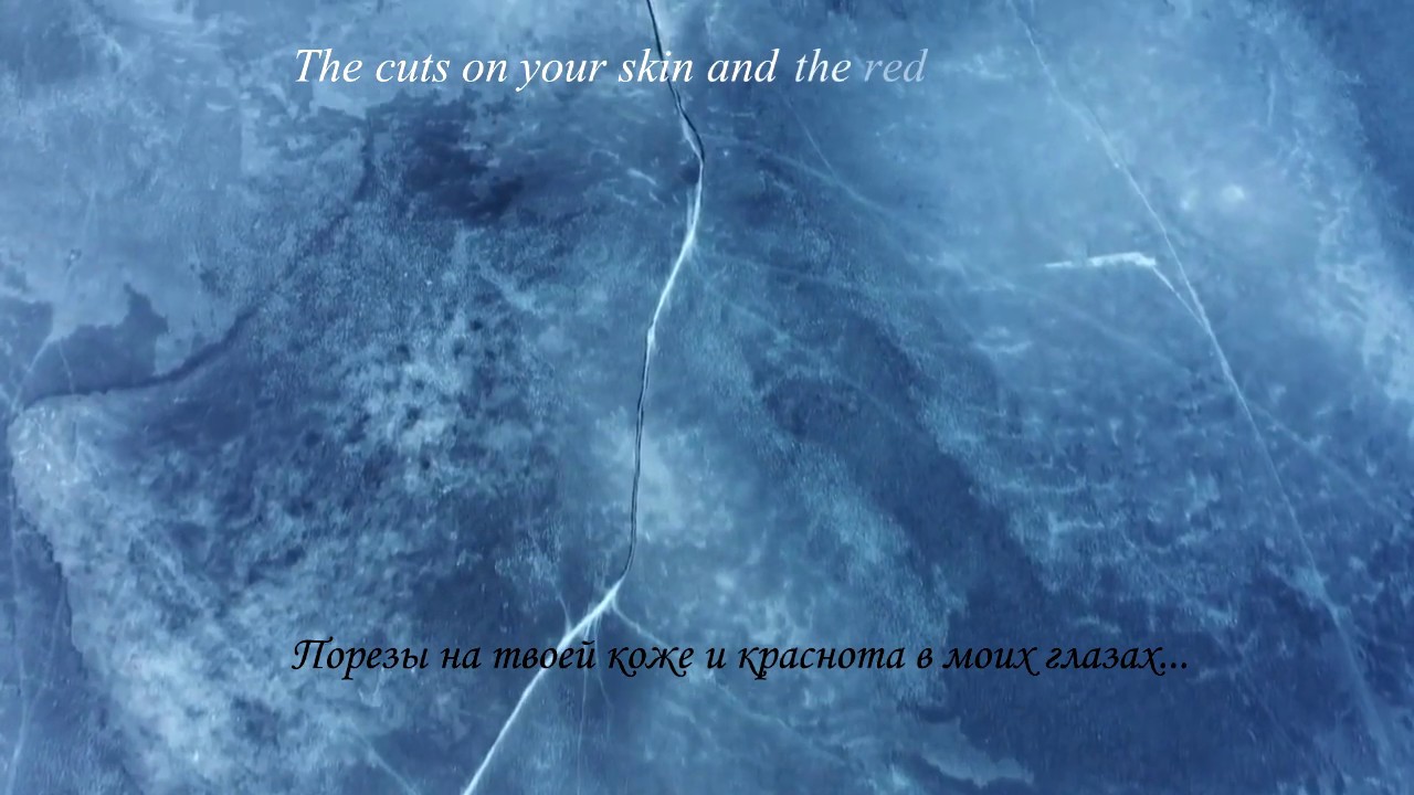 DRACONIAN - Rivers Between Us (Lyrics)