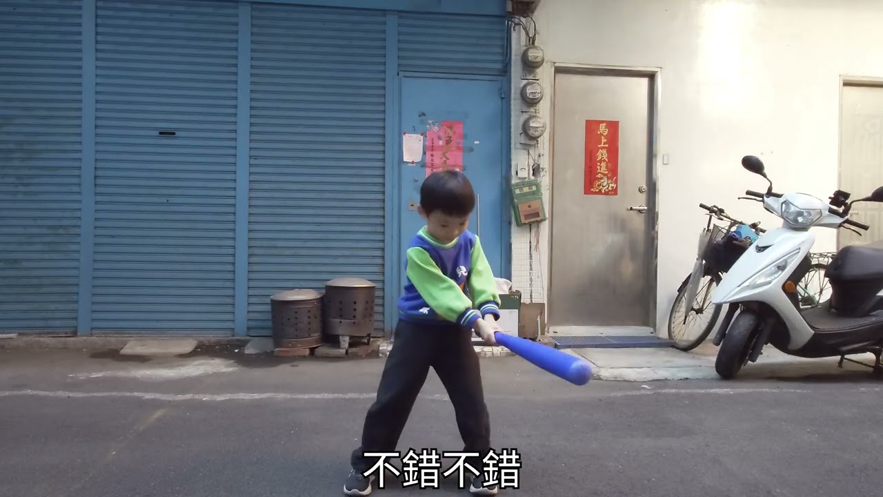 2026.03.11 投打練習 #baseball #棒球