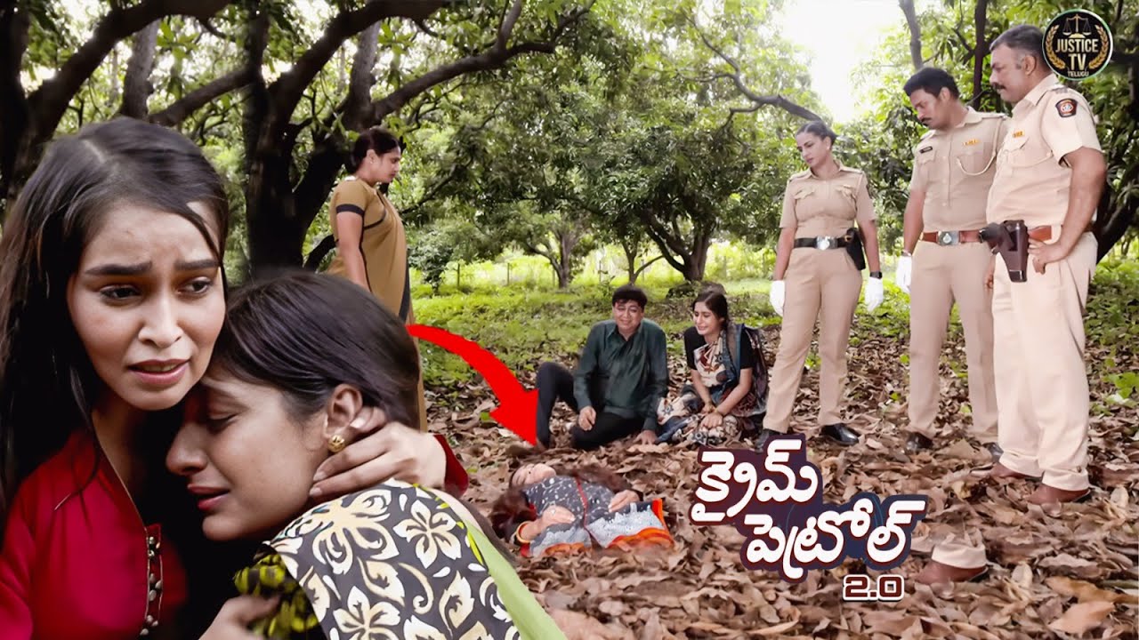 తన కూతురిని అలాంటి స్థితిలో చూసిన తర్వాత మాయ ఎందుకు కృంగిపోయింది| Crime Patrol Satark 2 |TeluguCrime