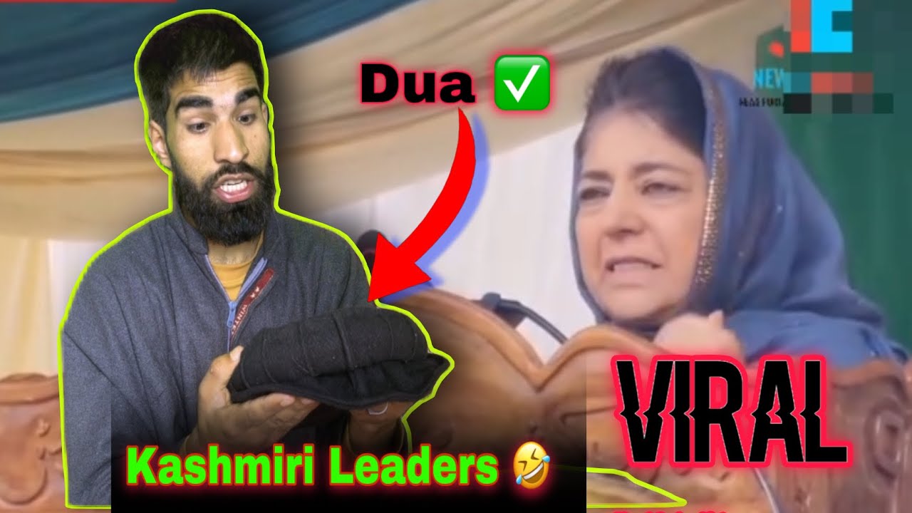 Dua 🤣 || Mehbooba Vs Kuklistan || Funny video