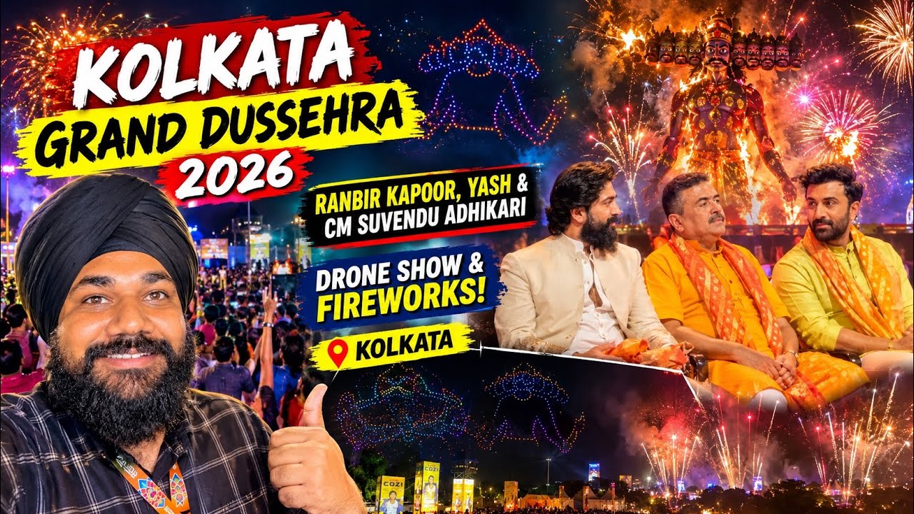 Kolkata में Grand Dussehra 2026 🔥 Ranbir Kapoor, Yash, CM Suvendu Adhikari | Drone Show & Fireworks!