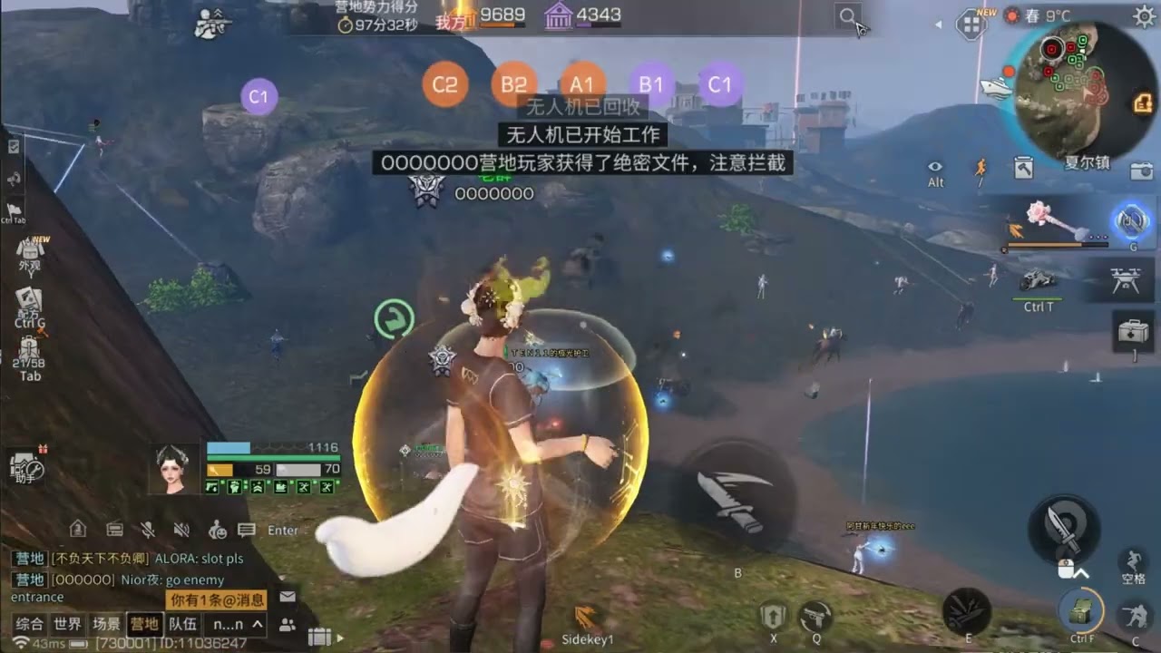 这么多人差点没把我忙死