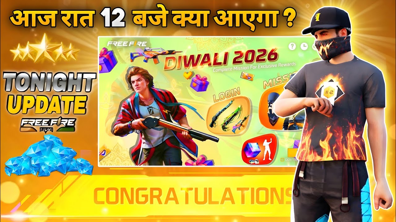 23 September 2026🔥 FREE FIRE NEW EVENT | UPCOMING UPDATE IN FREE FIRE | TONIGHT UPDATE OF FREE FIRE