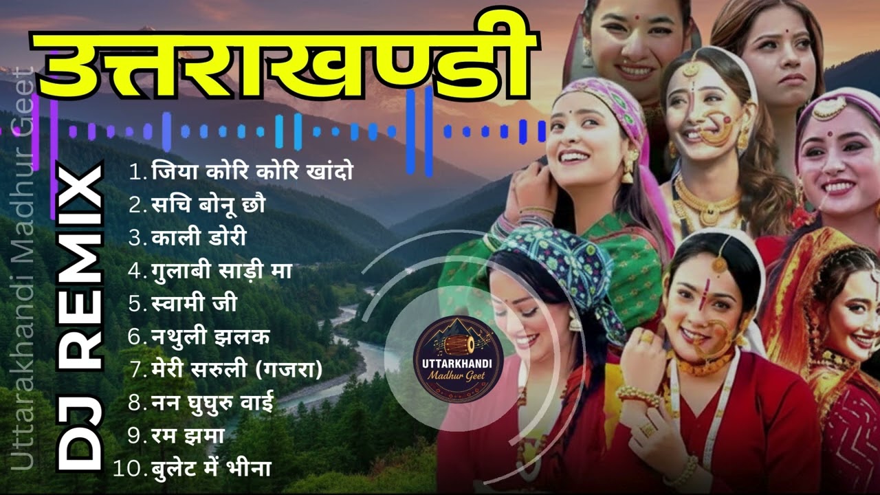 Uttarakhandi Top Hits Song 2026 | Non-Stop Songs | Dj Remix Songs | Kumauni & Garhwali Songs