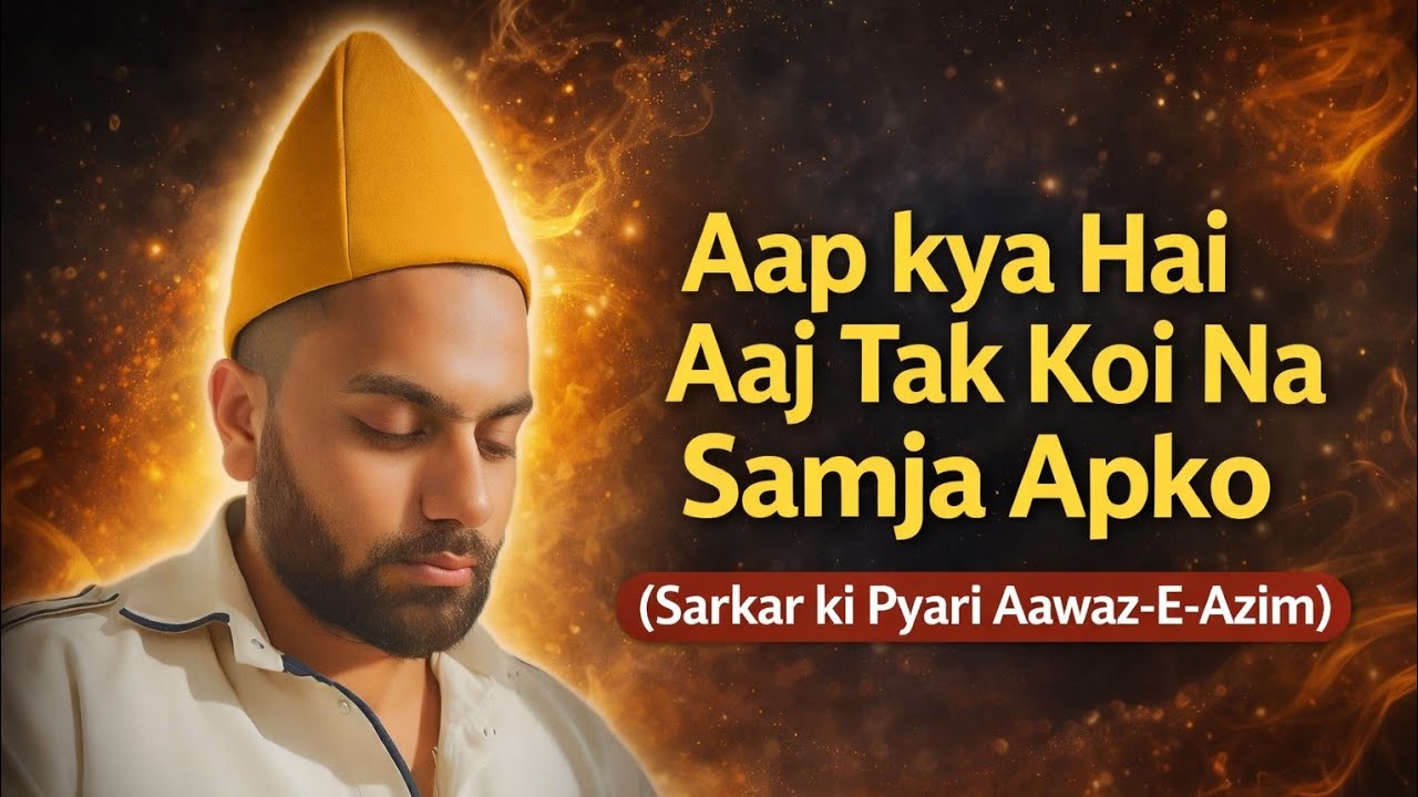 MereSarkar 💞🥰#peersahib  #beautiful  voice #love