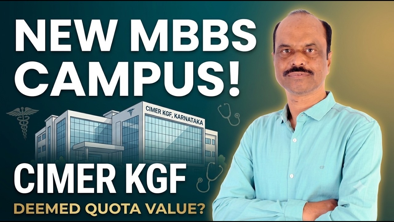 Chettinad (CIMER) Kolar MBBS: дешевле, чем в частных вузах Тамилнада?