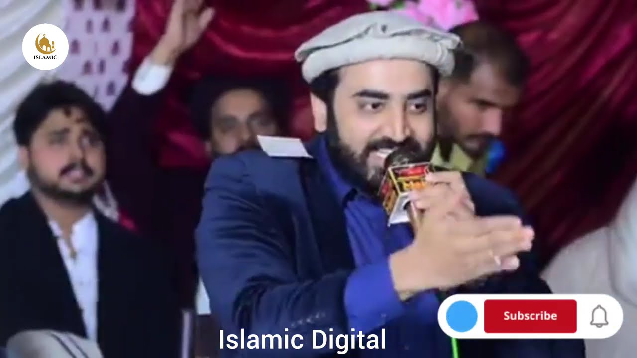 Shab e Meraj special kalam by Shakeel Ashraf 2026 