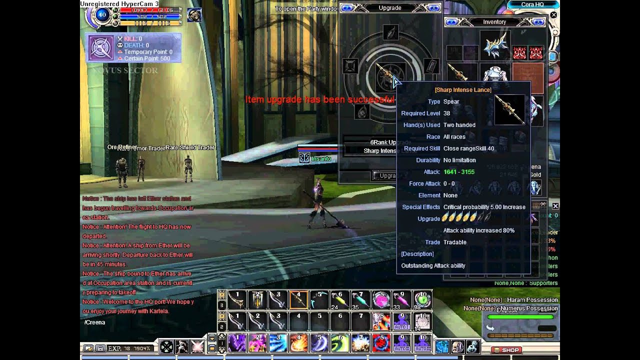 RF Resto: +5 Sharp Int Lance by Insanto