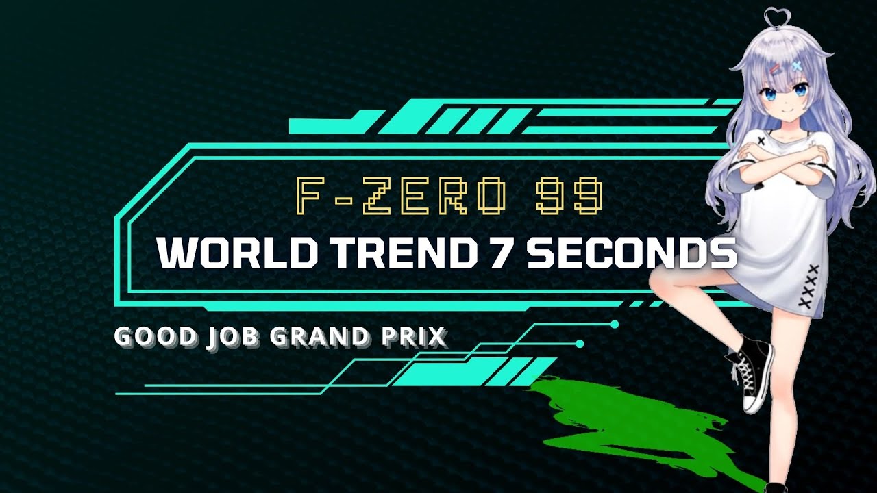お疲れ様配信 - F-ZERO 99/LAP 4 サムライセブントレンド