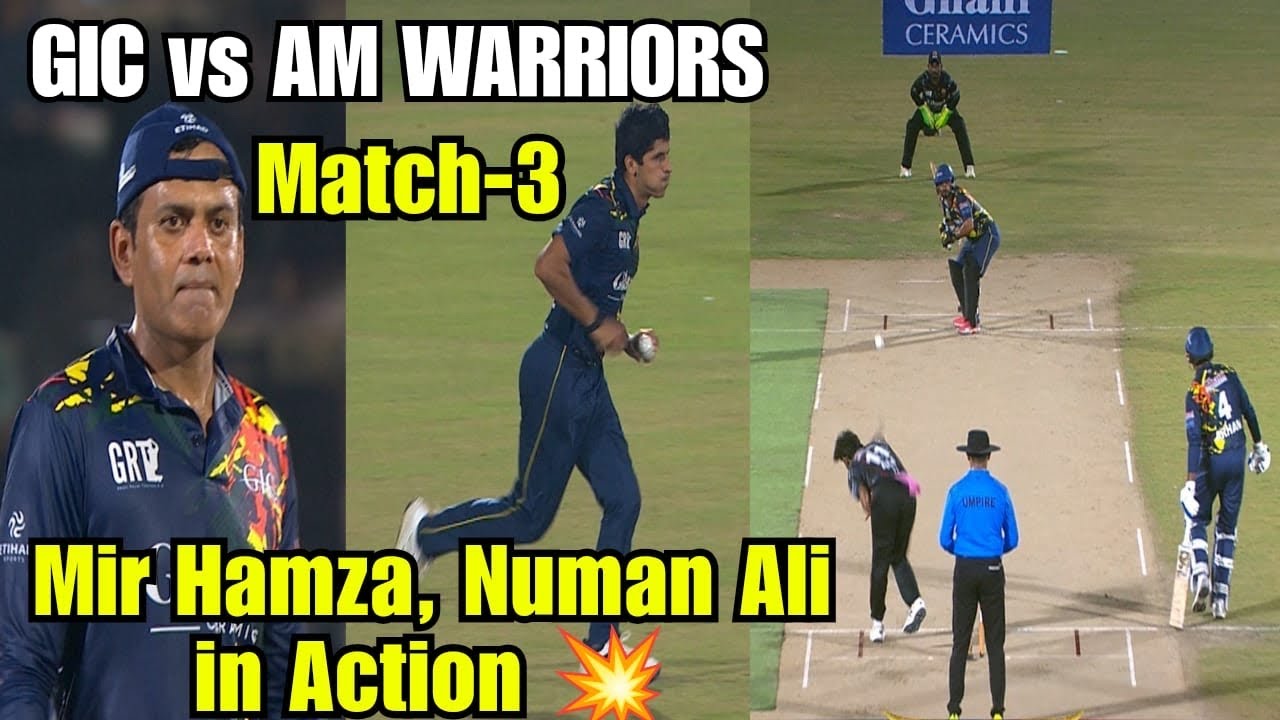 Highlights: Match 3 | GIC vs AM WORRIORS | Ghani Royal Tourney Season 3 | GRT2025