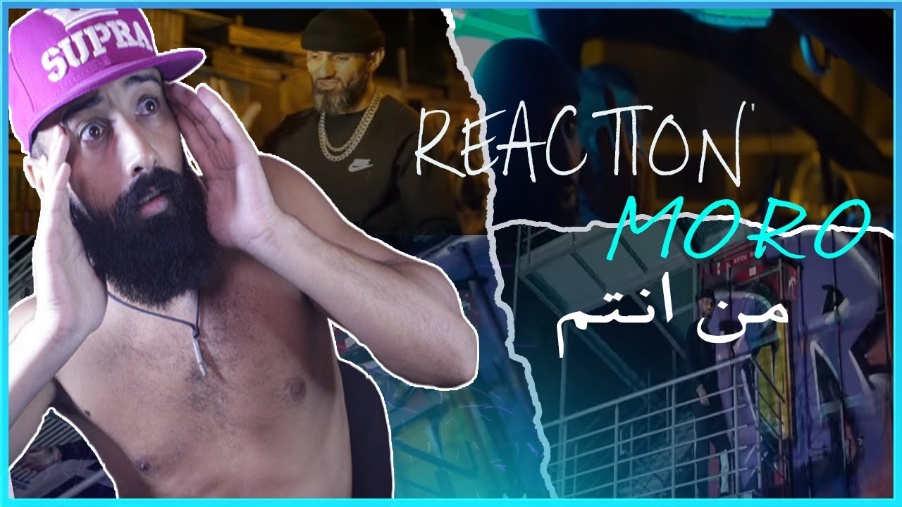 MORO - MAN ANTOM من انتم REACTION 🇲🇦🇩🇿  كلاش شبعان قرطاس