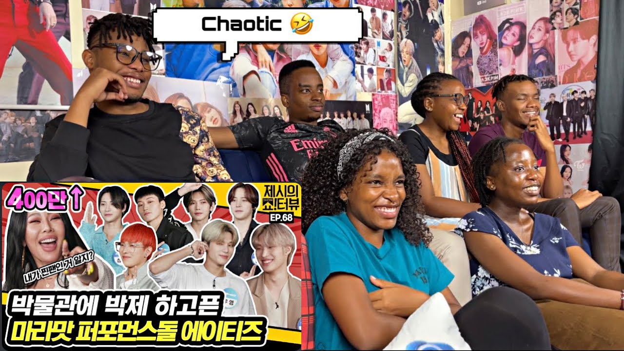 ATEEZ 