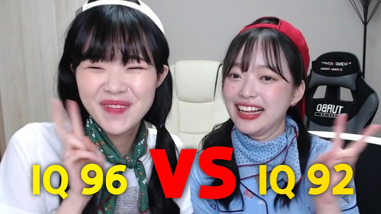 세기말 상식대결