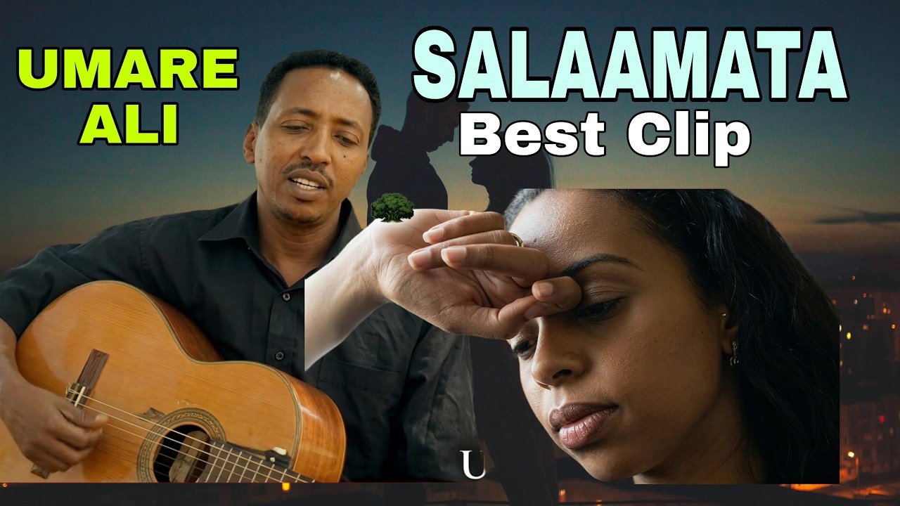 SALAMATA *UMARE ALI *BEST OLD OROMO MUSIC LQ